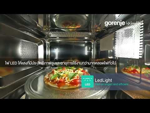 วีดีโอ: เตาอบไมโครเวฟ Gorenje MO4250CLI: คำอธิบายและคำวิจารณ์