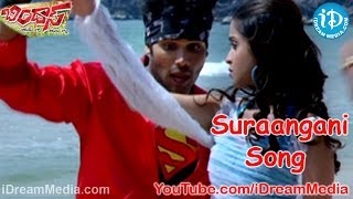 Bindaas Full Video Songs - Suraangani Song - Manchu Manoj, Sheena Shahabadi - Bobo Shashi