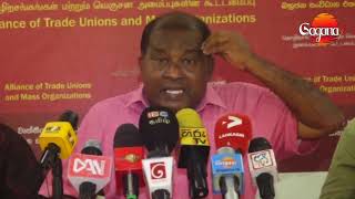 තල සහ ගස ගන ගර සගම කත කරය.