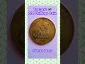 Tanzania рџ рџ ї 200 Shillings Coin 2008 Tanzania Currency UnitedJoy Tanzania рџ рџ ї 200 Shillings Coin 2008 Tanzania Currency UnitedJoy