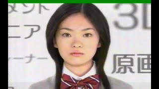 懐かしいcm 2007 は　(北海道ローカルアリ