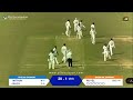 Ruyel miah bowling fast class cricket