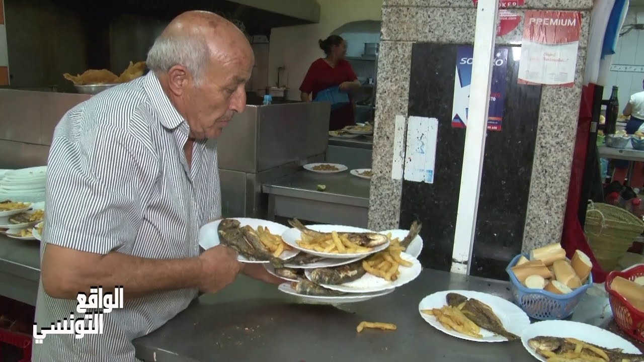 Réalité tunisienne | حلق الوادي 