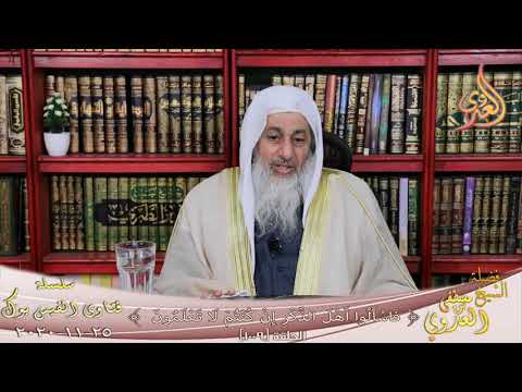 حكم إخراج الزوجة كفارة الظهار بدلا من زوجها الشيخ مصطفي العدوي