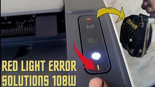 Hp laserjet 108W printer both led is blinking || how to 108 W printer fixd led