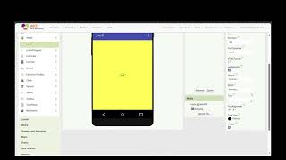 خطوات انشاء تطبيق هاتف ذكي screenshot 1