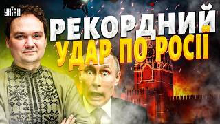 Путін ОЧМАНІВ! Дрони ЗСУ летять за Урал: РФ повернулося БУМЕРАНГОМ. Росіяни ЛЛЮТЬ СЛЬОЗИ / Мусієнко