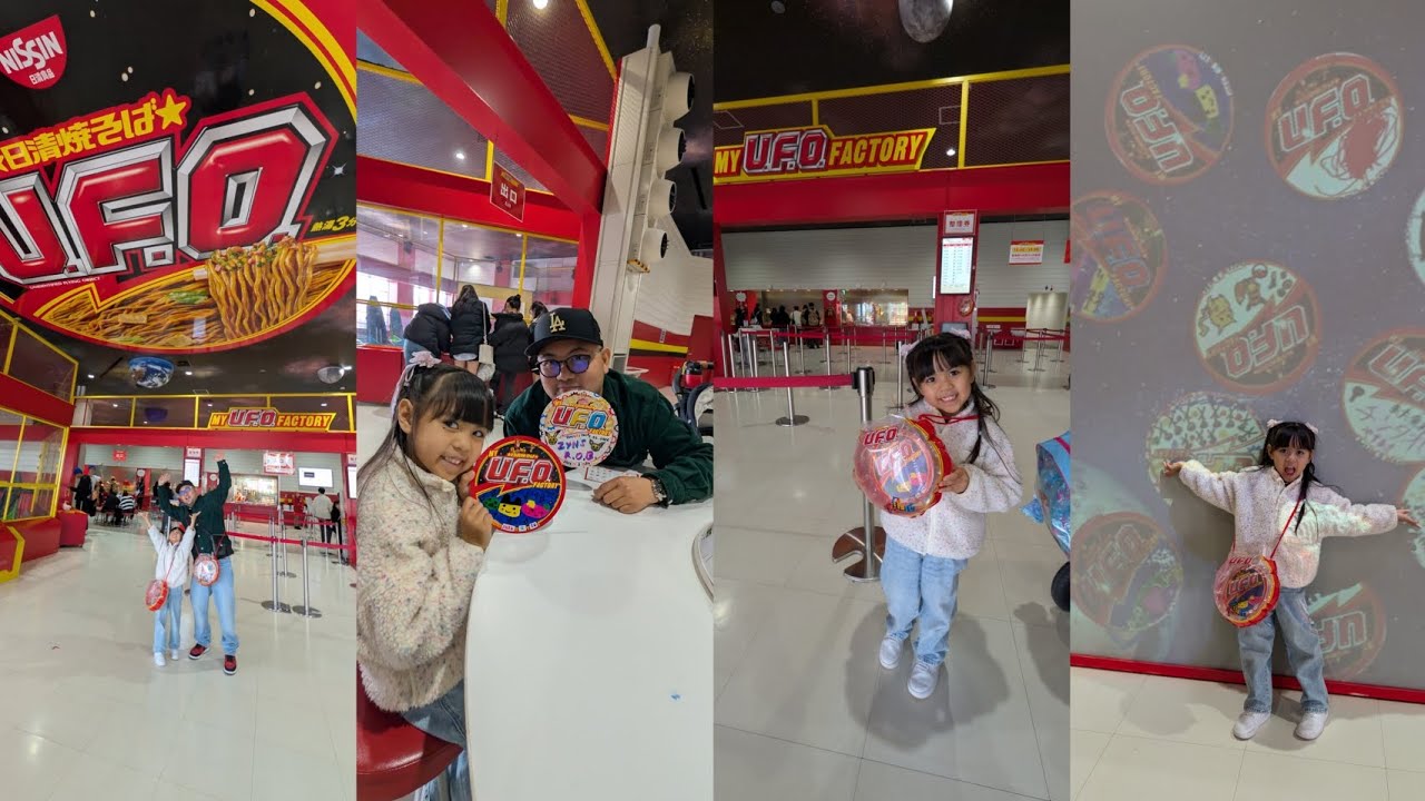 UFO Nissin Factory at Yomiuri Land 