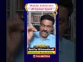 Mobile Addiction తో Career Spoil అవుతుందా? | Virtual Autism ప్రమాదమా? | Dr Satish IRSE