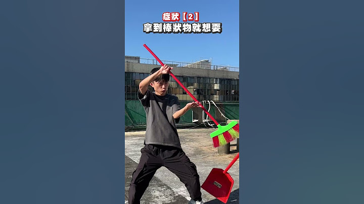 黑悟空通關後 有人還是走不出來... #黑神話悟空 #孫悟空 #黑悟空 #遊戲 #直播 #攻略 #解析 #彩蛋 #3A #聯成電腦 #聯成外語