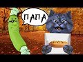 МОЙ СЫН - ХОТ-ДОГ!!! / КОТЫ-ДЕТЕКТИВЫ в РОБЛОКС / ROBLOX HOT DOG MYSTERY