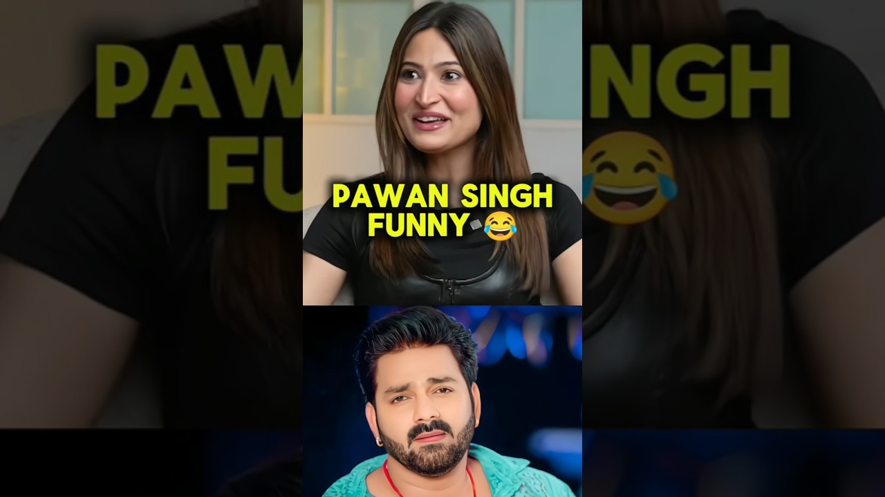 Why Pawan Singh Is Best😱🧠📈 