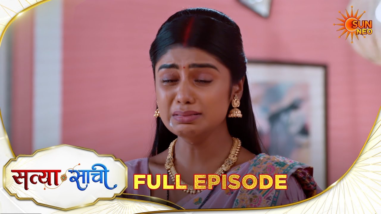 Satyaa Sachee | Full Episode | Epi - 97 | 14 Feb 2026| Hindi Serial | Sun Neo