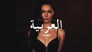 Free Arabic Hip-Hop Beat | Alankar | Royalty Free