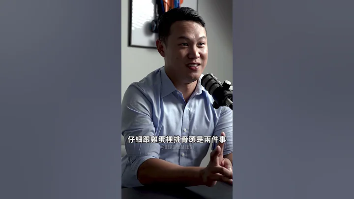 為什麼一直拉聯徵會損信用 - 天天要聞