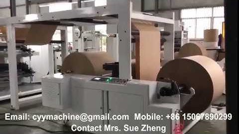 DOUBLE LAYER PAPER BAG MACHINE ,PAPER BAG MAKING MACHINE