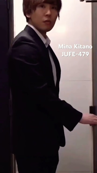 Mina Kitano                       #japan #jav #av #japanesegirls