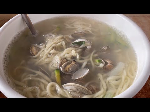 오목돌바지락손칼국수