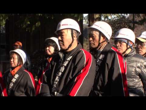 くらしsafety－栗東市文化財保護訓練－(２月２６日放送)