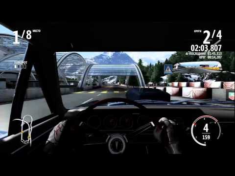 Video: Uusi Forza Motorsport 4 DLC Ilmoitti