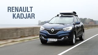 Renault Kadjar тест-драйв от Veddro.com