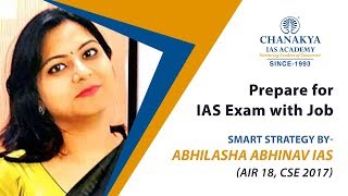 IAS Abhilasha Abhinav Detail Preparation Strategy | UPSC 2017 Topper Interview With AK Mishra