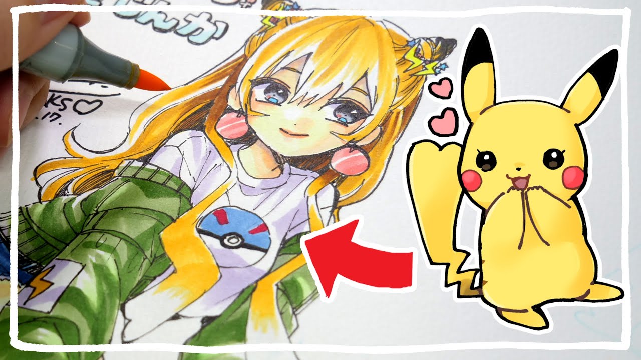 アナログ ピカチュウを可愛い女の子風に描いてみた ポケモン擬人化 Pokemon Pikachu Girl Illustration Making Youtube