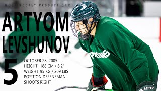 The Best Of Artyom Levshunov Top Prospect for the NHL 2024 Draft | Artyom Levshunov Highlights