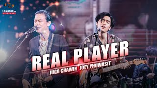 [FULL] Songtopia Livehouse 'REAL PLAYER' | JUGG CHAWIN & JOEY PHUWASIT
