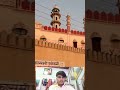 #viralstory #viralvideo #new #reel  🤲🤲🤲 मिल का मदरसा