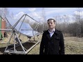 Солнечный концентратор в системе отопления в Хабаровске. Серия 2