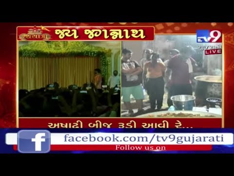 Rath Yatra 2019: At Saraspur, every pol is ready with food for yatris, Ahmedabad |Tv9GujaratiNews