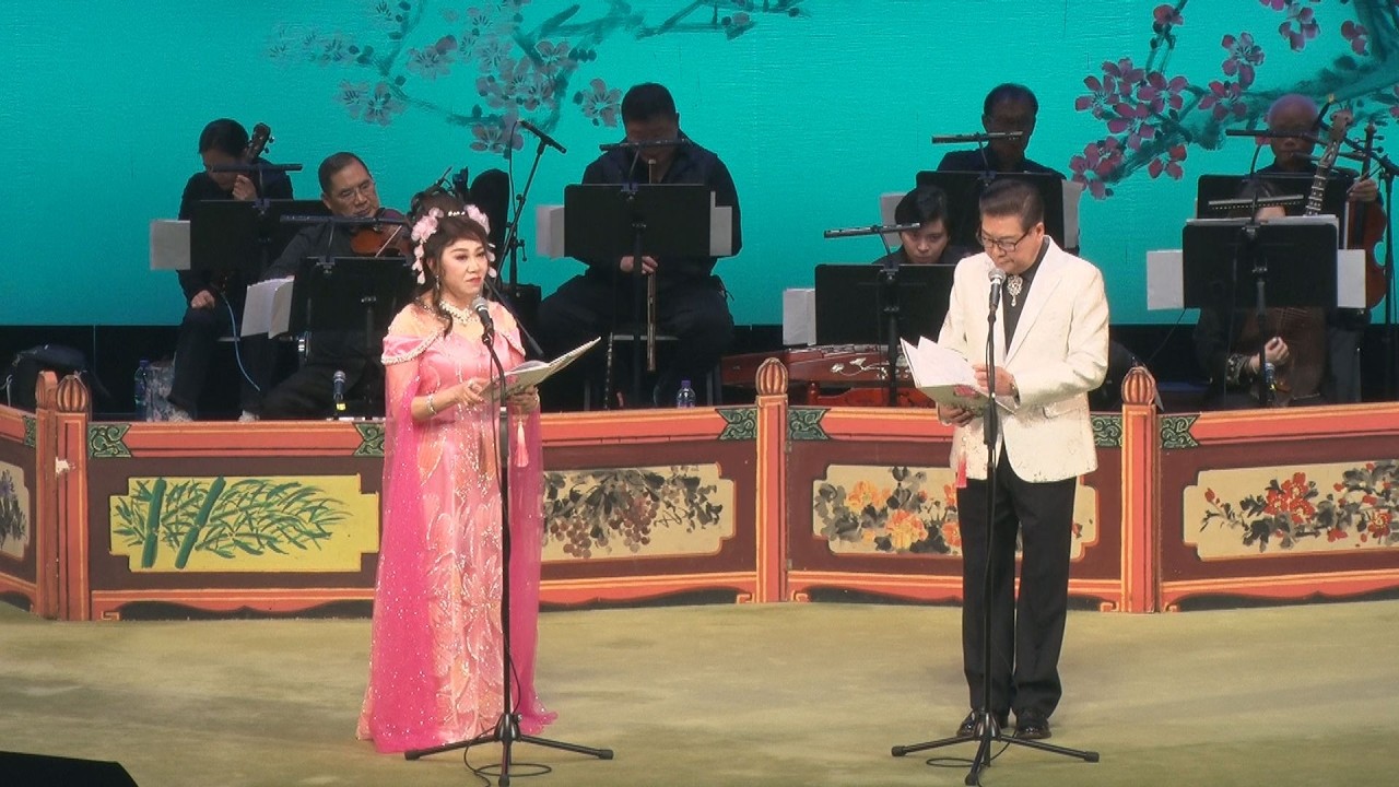 2 【風雨故人來】郭嘉榮  小芙蓉