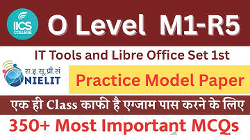 O Level M1-R5 IT Tools & LibreOffice | July 2022 Set 1 Solved Paper in Hindi | By Goutam Sir