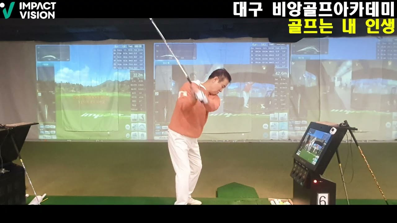 탑에서 쉬는 여유 없이 급하게 내려오니까 레깅이 안되고 다 풀리는거야