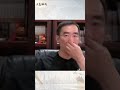 白俄也要拋棄普京？ #章天亮 #天亮論政