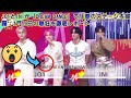 音楽の日 2025 JO1とINIが DREAM DANCE で圧巻のステージを披露 7月19日の熱狂を徹底レポート 音楽の日 2025 JO1とINIが DREAM DANCE で圧巻のステージを披露 7月19日の熱狂を徹底レポート