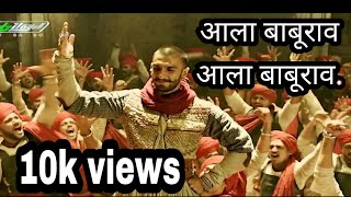 Tomato Fm Baburao Free Tomato Fm Baburao Free