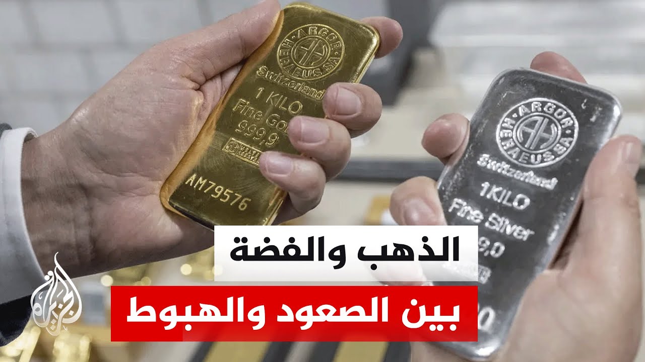 �� ������� ���� ��� ���� �������� ������ ������ ����� �����ɿ
 - نشر قبل 8 دقيقة