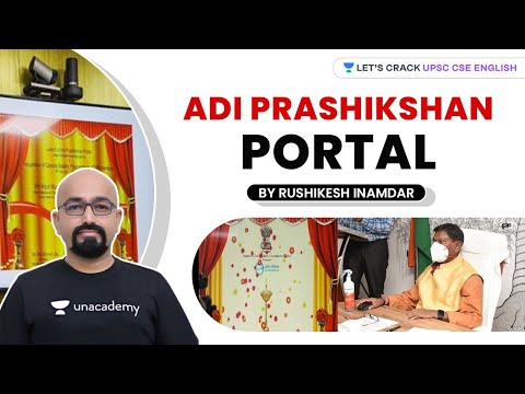 Adi Prashikshan Portal | UPSC CSE | Rushikesh Inamdar