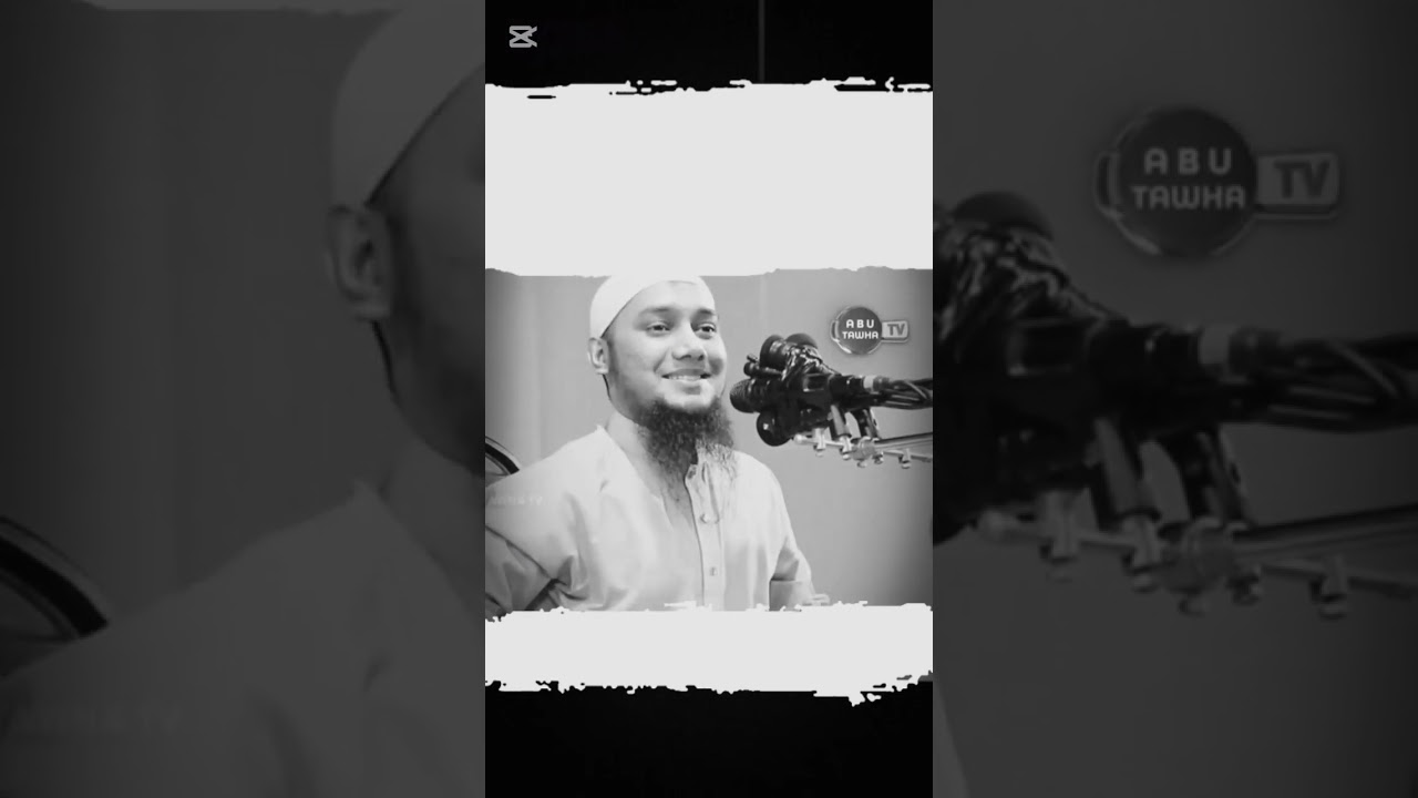 আবু ত্বহা আদনান হুজুর..!? ❤️‍🩹