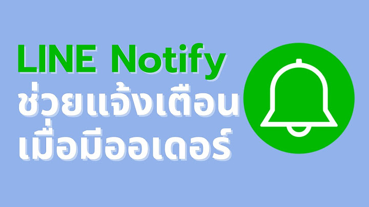 Line wordpress ป ม plugin ด ส ด