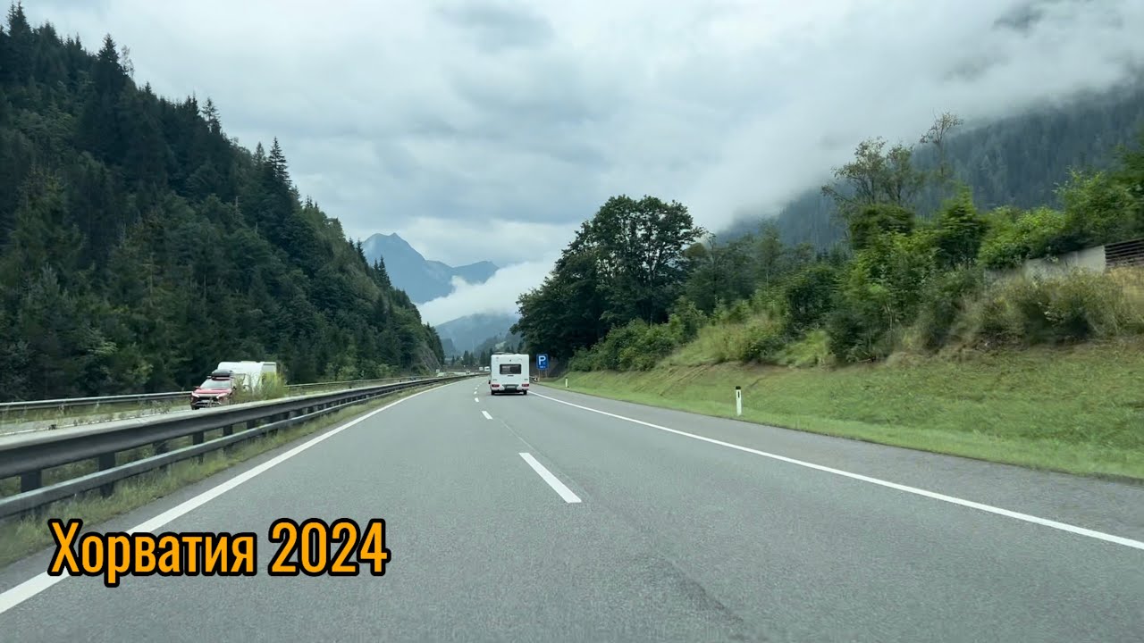 Отпуск в Хорватии 2024/ Первый день/ Первый влог/