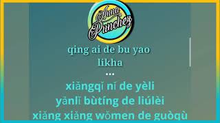 Qing ai de bu yao li khai wo -karaoke