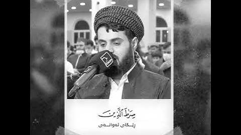 اجمل صوت سورة الفاتحه