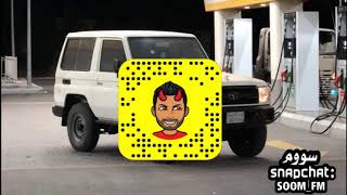 دبكه احمد السميري مطلوبة اكثر شيء سمعها
