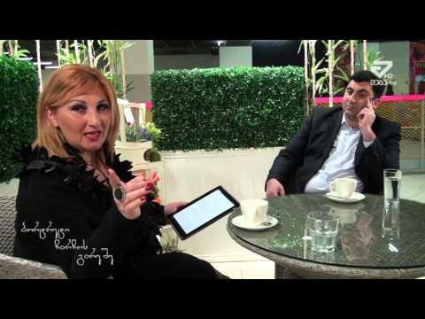 პორტრეტი ჩარჩოს გარეშე - რუსლან პოღოსიანი