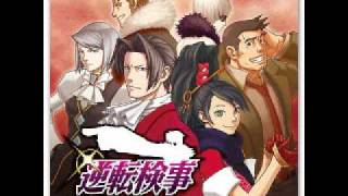 Ace Attorney Investigations OST - Contradiction at the Crime Scene