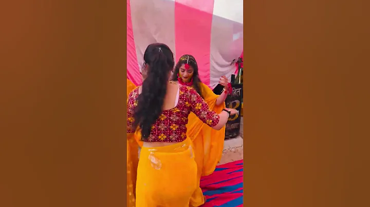 haldi lagao re #wedding #haldi #love #viral #shorts