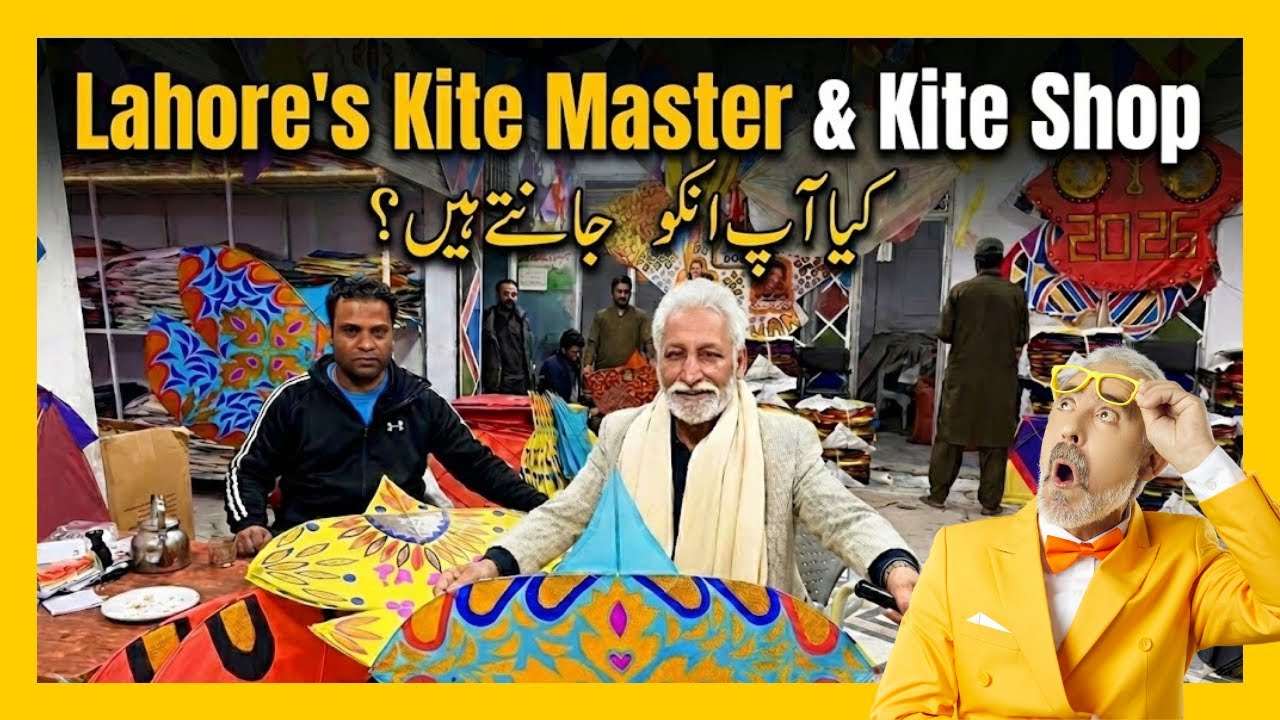 Kite Master Lala Bilo at the Kite Shop in Peshawar 